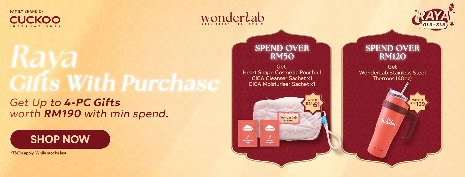 Raya Gift With Purchase | WonderLab